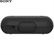 Loa SONY SRS-XB20 12